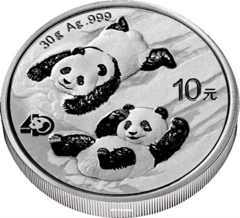 China-10-yuan-2022-Panda-I