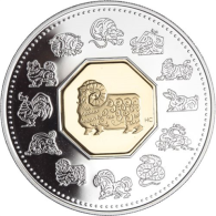 Kanada-15 Dollar-2003-AGpp-Schaf-RS