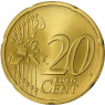 Vatikan Euromünzen Sede Vacante Sedisvakanz 2005