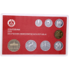 DDR-8,86 Mark-1984-PP-Kurs-bbt-Blister-RS