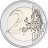 Kroatien-2 Euro-2025-Pula-Arena-VS