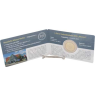 Deutschland-2 Euro-2015-Stgl-Paulskirche-Coincard-RS