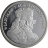 Polen-500Zloty-1986-AGpp-Lokietek-RS