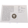 Polen-500Zloty-1986-AGpp-Lokietek-Numisbrief-VS