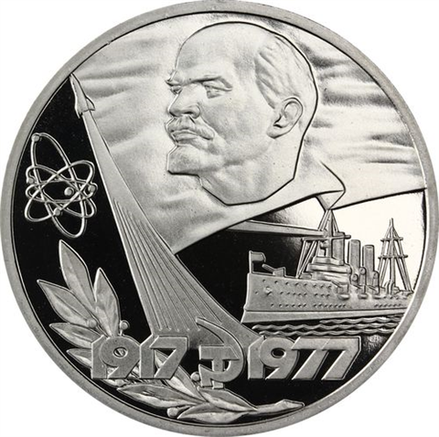 Russland-1Rubel-1977-CuNi-PP-60JahreOktoberrevolution-RS-Y143_ergebnis