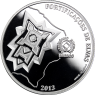 Portugal 2,5 Euro 2013 PP UNESCO-Weltkulturerbe-Garnisonsstadt Elvas 2