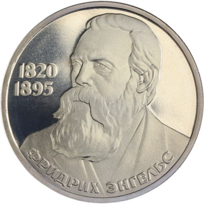 Russland-1 Rubel-1985-CuNipp-Engels-p.128b-RS