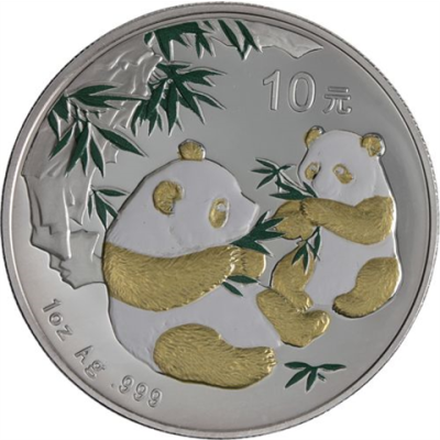 China-10 Yuan-2006-AGstgl-FD-Farbe-vergoldet-Panda-RS