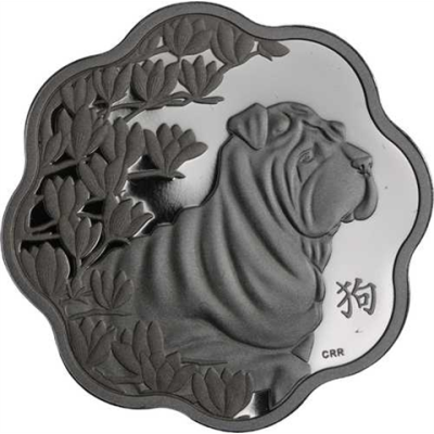 Kanada-15 Dollar-2018-AGpp-Lunar Lotus-Jahr des Hundes-RS