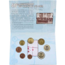 Deutschland-3,88 Euro-Stgl-Deutsch-Französisches Set-RS