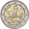 Griechland-2-Euro-2004-bfr-Europa-Stier-RS