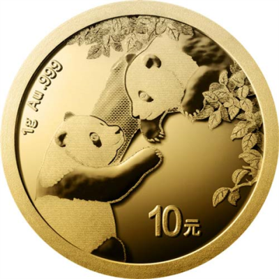 1-Gramm-Gold-China-Panda-2023-RS