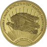 Mix-1xGold-2004-2005-AUpp-Kleine Gold Raritäten-VS9