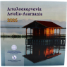 Griechenland-3,88 Euro-2026-Stgl-KMS-Aetolia Acarnania-Folder