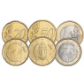 San-Marino-1,70-Euro-2026-Kleinmuenzsatz-20-Cent-50-Cent-und-1-Euro-rsvs