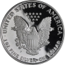 USA-1 Dollar-1993-AGpp-Silver Eagle-VS