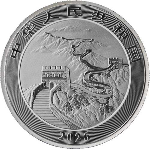 China-10-Yuan-2026-AGstgl-DracheSilbermünze-RS