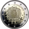 Luxemburg 6 x 2 Euro 2013 bis 2015 PP Nationalhymne bis Europaflagge im Etui