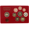 Deutschland-5,88 Euro-2007-PP-Kurs-MzzJ-RS