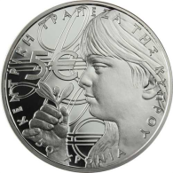 Zypern-5Euro-2013-agPP-Zentralbank-RS