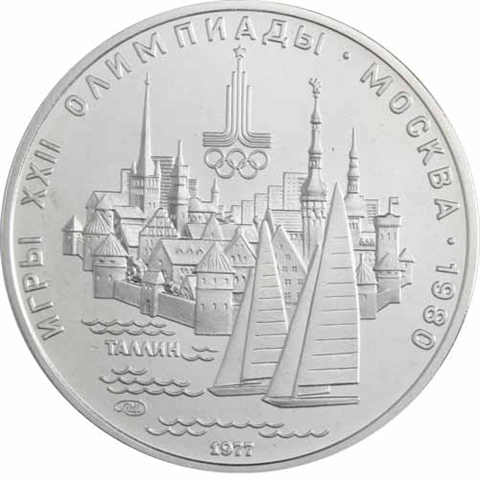 5Rubel-1977-stgl-OlyMosk1980-Kiew-Leningrad-Minsk-Tallin