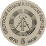 DDR-5Mark-1970-CuNi-Stgl-WilhelmConradRöntgen-VS