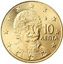 gr10cent2003