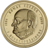 Deutschland-0,5g-2014-AUpp-Präsidenten BRD-RS7