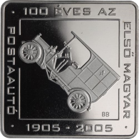 Ungarn-500 Forint-2005-PP-Postauto-RS