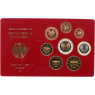 Deutschland-3,88 Euro-2003-PP-Kurs-MzzF-RS