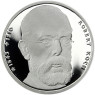 Deutschland 10 DM Münze 1993 PP - Robert Koch