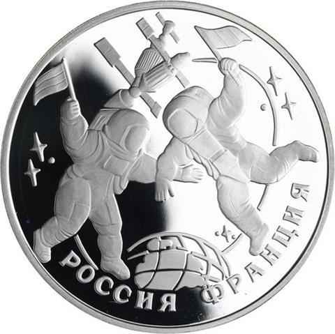 Y465-Russland-3Rubel-1993-AGpp-Weltraumflug-RS
