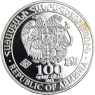 Armenien-100 Dram-2012-AGpp-Arche Noah-VS