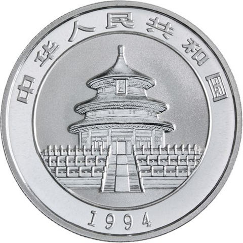 China-5 Yuan-1994-AGstgl-Panda-RS-
