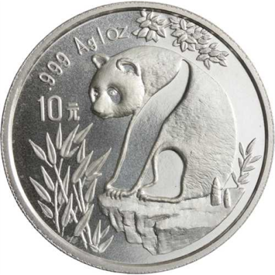 China-10 Yuan-1993-AGstgl-Panda-RS