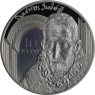 Griechenland-10 Euro-2019-AGpp-Renaissance-RS