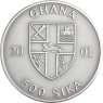 Ghana-500Sika-2001-AG-Quadriga-VS