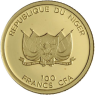 Afrika-1x0,5g-2018-AUpp-AfrikanPride-VS1