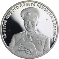 Russland-3 Rubel-2001-AGpp-Juri Gagarin -Y680-RS