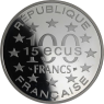 Frankreich-100 Francs 15 Ecus-1995-AGpp-Parthenon-VS