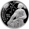 P133-Russland-1-Rubel-1987-Ziolkowki-RS