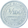 N 35 -  1/100 Verrechungsmarke Hamburger Bank 1923