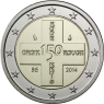 Belgien 2 Euro 2014 PP 150 Jahre Rotes Kreuz