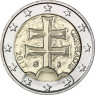 Doppelkreuz 2 € Sondermuenzen 2017