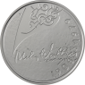 Finnland-10-Euro-2008-AgStgl-MikaWaltari-VS