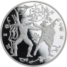 Russland-3 Rubel-1996-AGpp-Nussknacker Duell Mäusekönig-Y483-RS