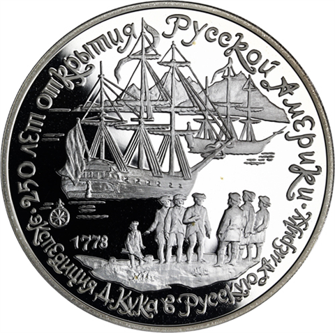 Russland-3Rubel-1990-AgPP-KapitänHookaufAlaska-RS-(2)