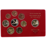 Deutschland-5,88 Euro-2012-PP-Kurs-MzzG-VS