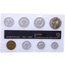 DDR-3,86 Mark-1990-Stgl-Plutus-Minisatz-VS