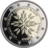 Zypern-2 Euro-2026-PP-Ratspräsidentschaft-RS